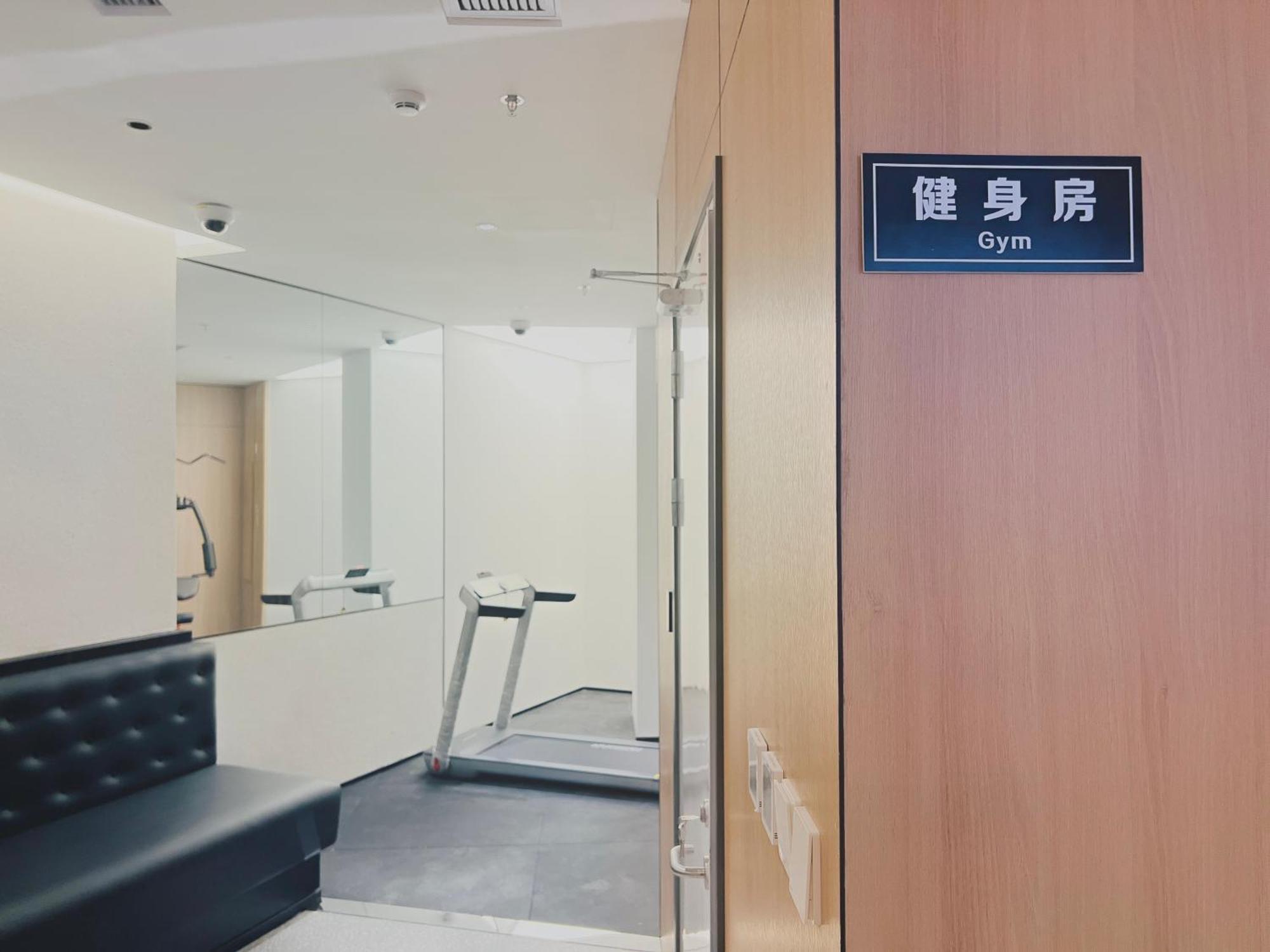 Dayin Garden Hotel -Near People'S Square & Nanjing Road-Large Social Area -Bar -Cafe -Gym -Free Laundry Luggage Storage -24H Front Desk-English Service Thượng Hải Ngoại thất bức ảnh