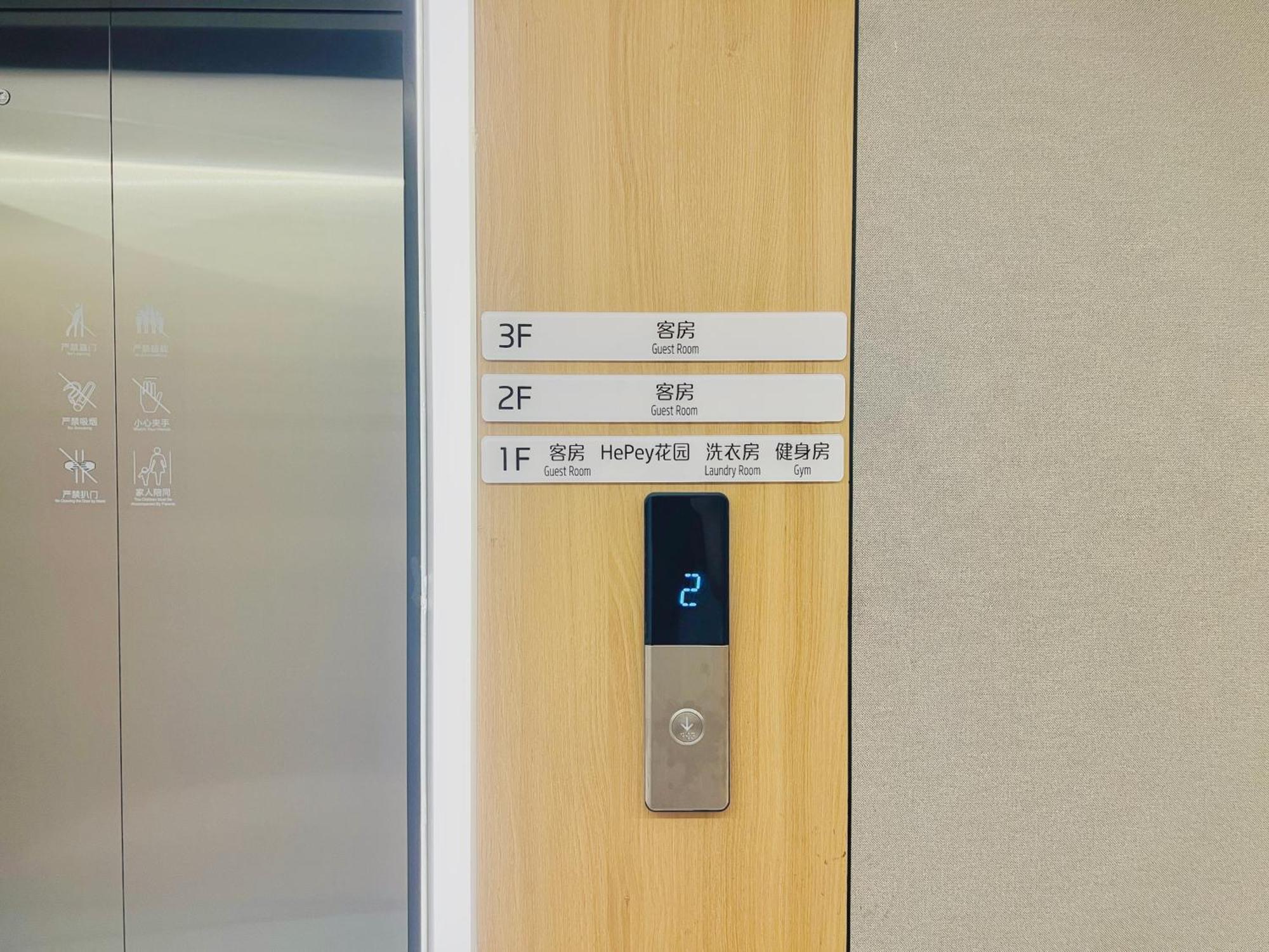 Dayin Garden Hotel -Near People'S Square & Nanjing Road-Large Social Area -Bar -Cafe -Gym -Free Laundry Luggage Storage -24H Front Desk-English Service Thượng Hải Ngoại thất bức ảnh