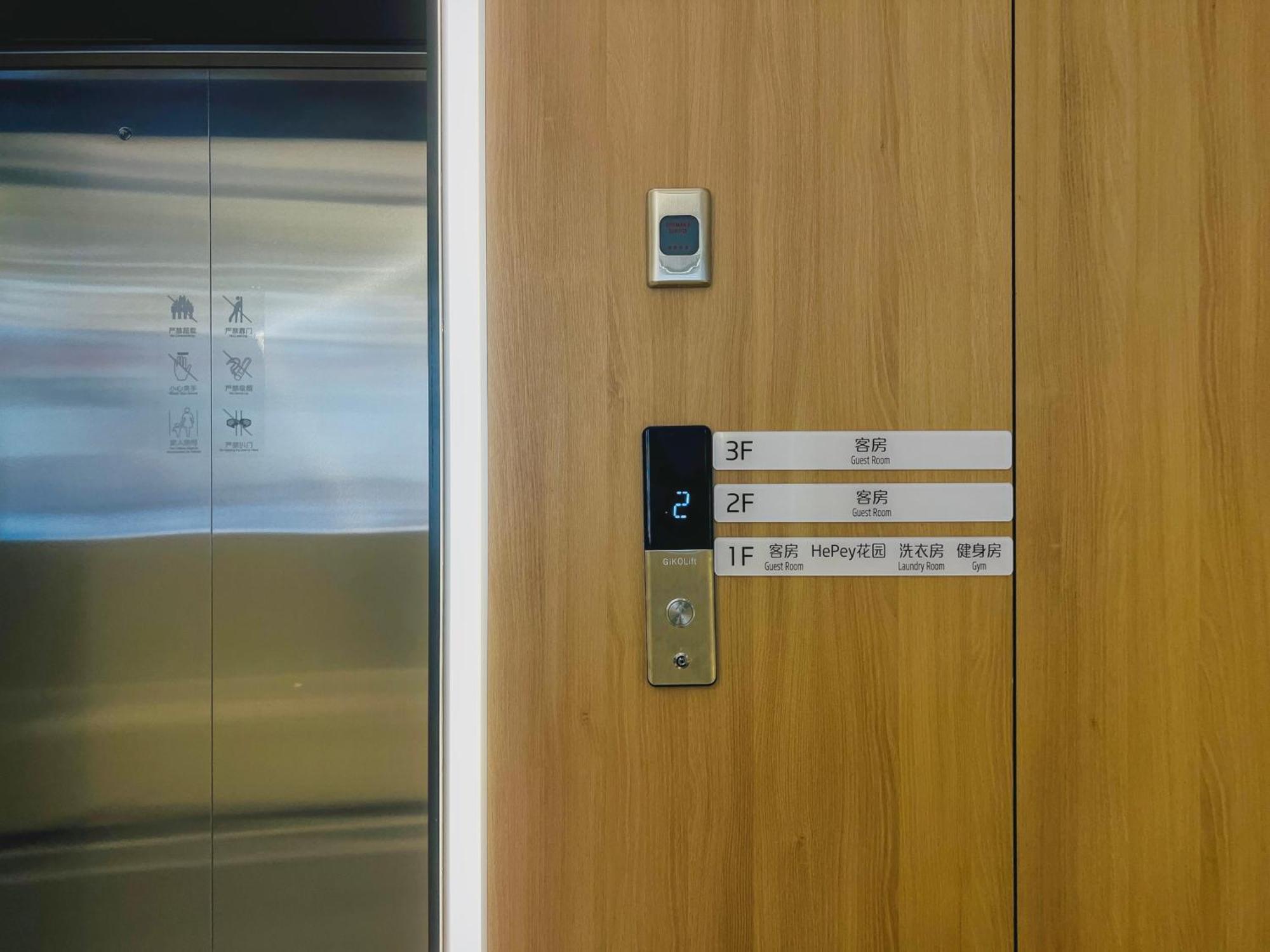 Dayin Garden Hotel -Near People'S Square & Nanjing Road-Large Social Area -Bar -Cafe -Gym -Free Laundry Luggage Storage -24H Front Desk-English Service Thượng Hải Ngoại thất bức ảnh