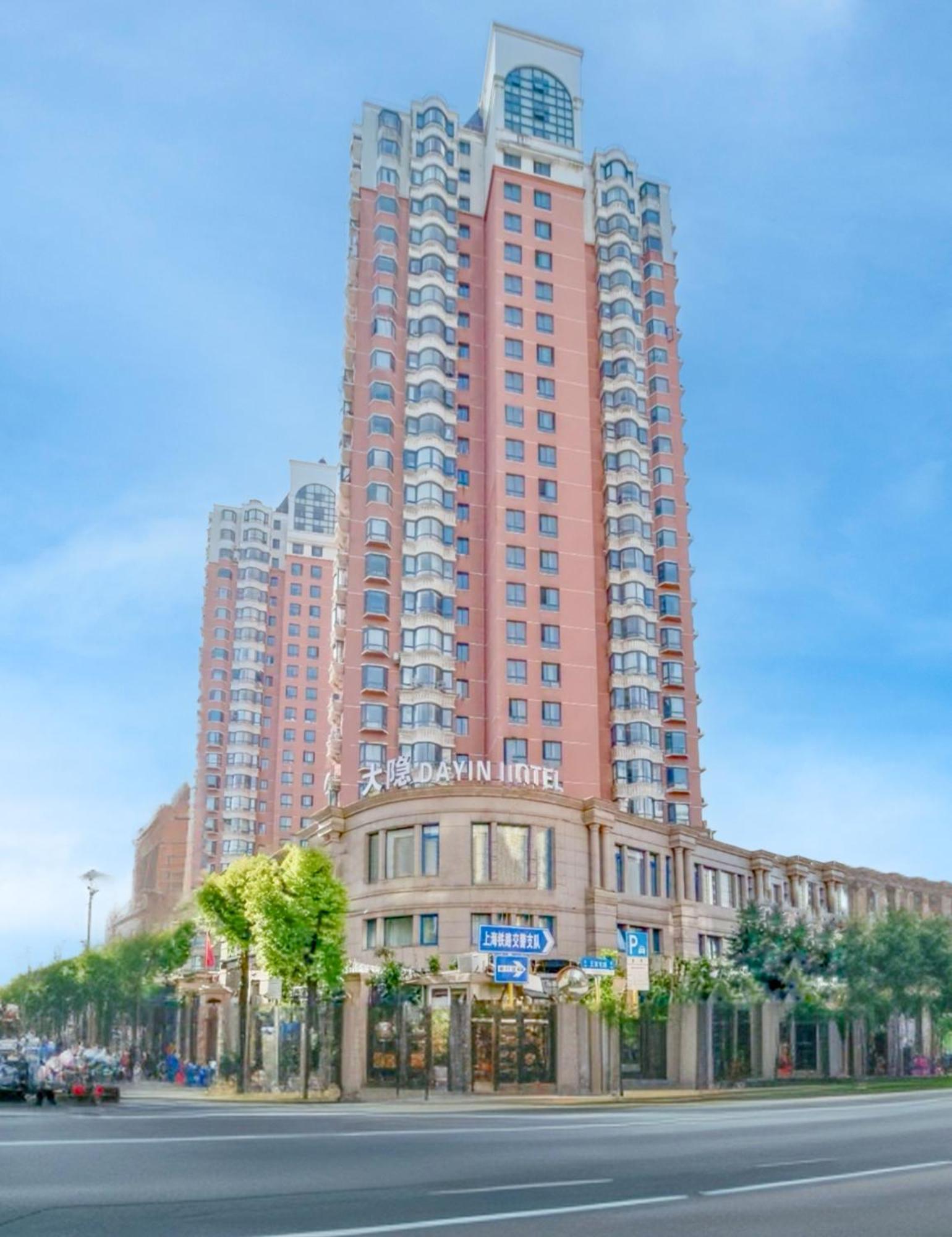 Dayin Garden Hotel -Near People'S Square & Nanjing Road-Large Social Area -Bar -Cafe -Gym -Free Laundry Luggage Storage -24H Front Desk-English Service Thượng Hải Ngoại thất bức ảnh