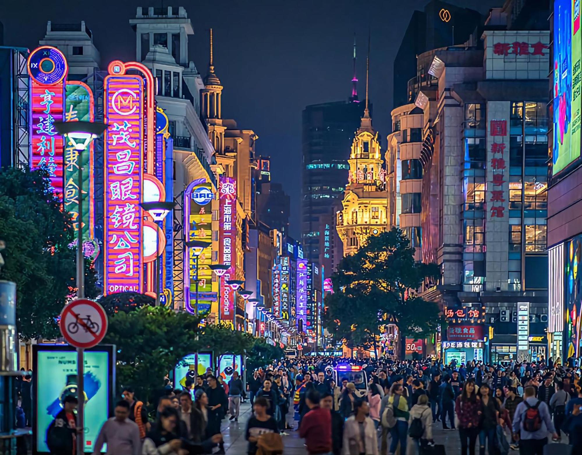 Dayin Garden Hotel -Near People'S Square & Nanjing Road-Large Social Area -Bar -Cafe -Gym -Free Laundry Luggage Storage -24H Front Desk-English Service Thượng Hải Ngoại thất bức ảnh